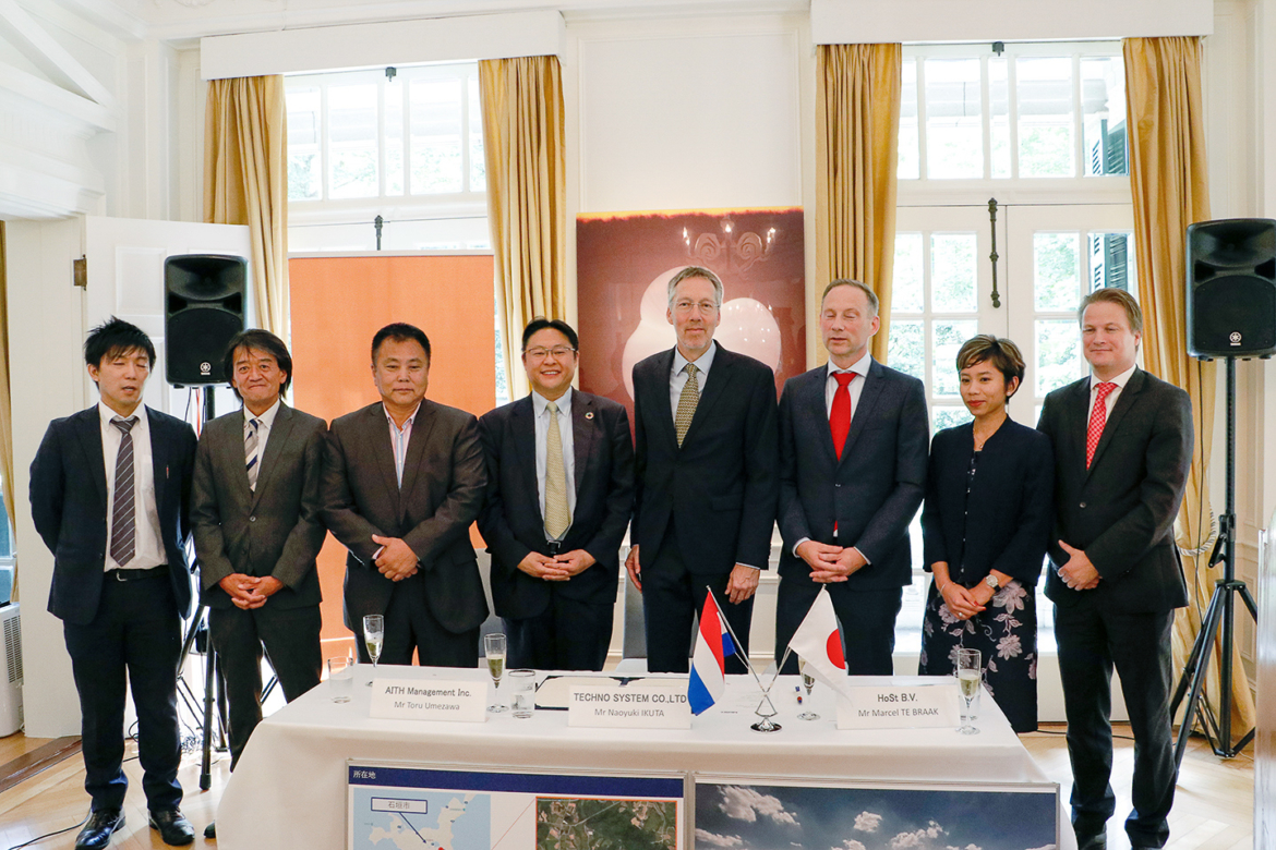 Contract signing ceremony with Host in Tokyo, Japan