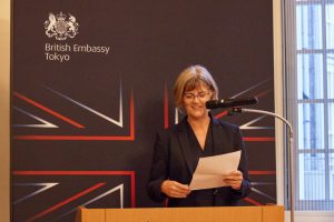 British Ambassador to Japan Julia Longbottom at the reception to launch Drax Asia