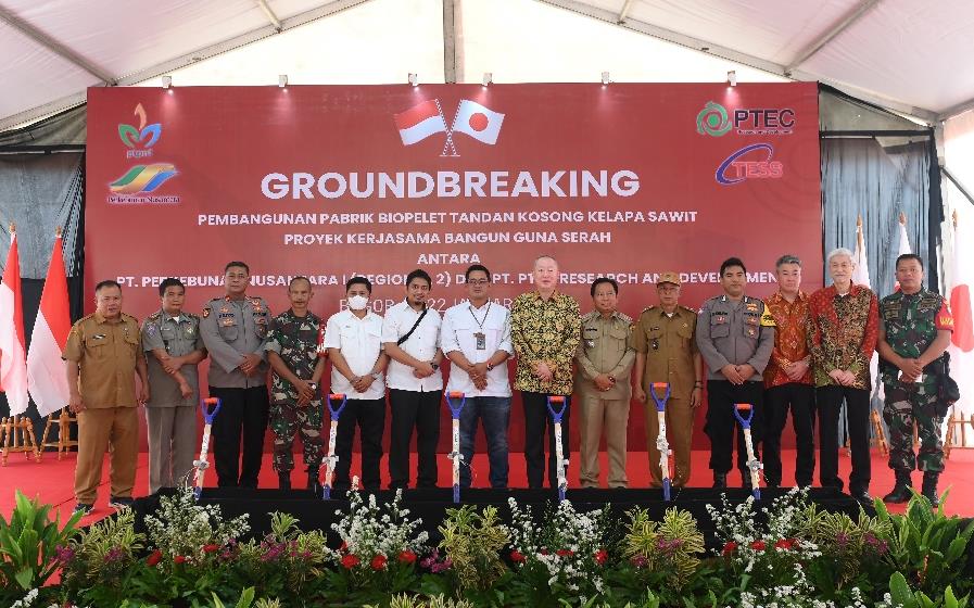 PTEC holds ground-breaking ceremony for Indonesia biomass plant