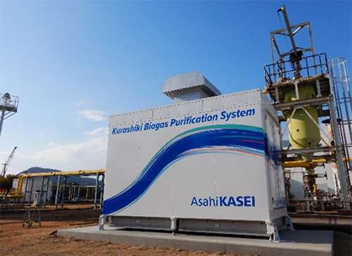 Asahi Kasei initiates biogas purification system at Japan sewage treatment plant