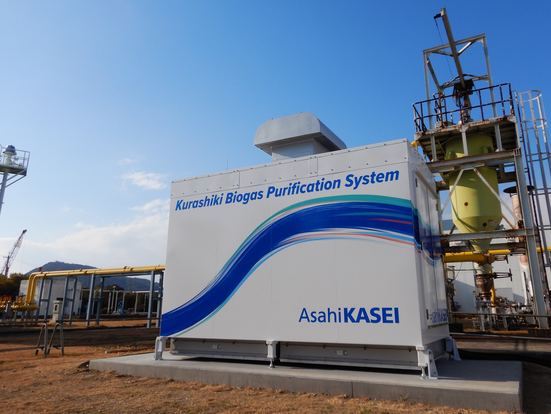 Asahi Kasei demonstrates high-yield biomethane production from organic waste