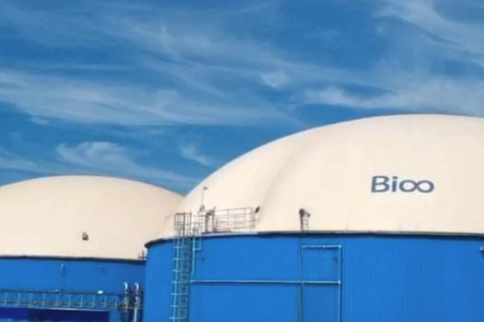 BNDES approves R$148.5 million for Paraná biomethane plant