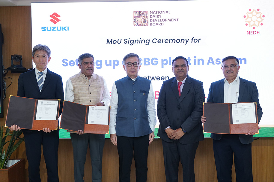 Suzuki signs MoU for compressed biogas plant in Assam, India