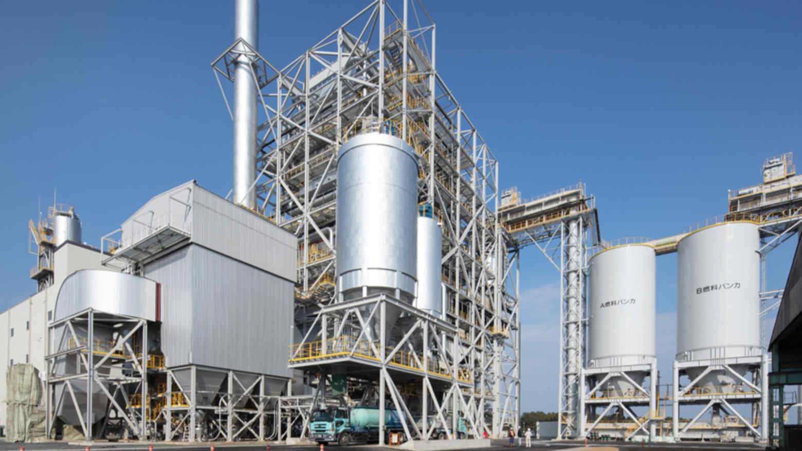 Erex and Samsung C&T Japan plan biomass plant to power AI data centres